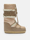 Icon Pearly Plus Boots