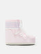 Icon Low Pearly W