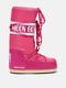 Icon Nylon